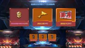 cfm十月最新活动爆料,揭秘最新活动亮点与福利大放送  第2张